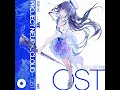 Download Lagu Project Neural Cloud OST Vol. 1 FULL