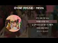 Download Lagu IZ*ONE (아이즈원) - FIESTA [가사/Lyrics]