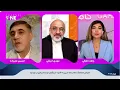 Download Lagu مناظره داغ با مهدی خزعلی: او معتقد است جمهوری اسلامی الگوی معنوی جهانیان و تنها مدافع فلسطین است