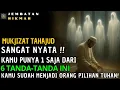 Download Lagu PUNYA 1 dari 6 Tanda Ini? Tahajudmu🌟 Sudah Dikabulkan Langit, hidup mu SEGERA Berubah Total!