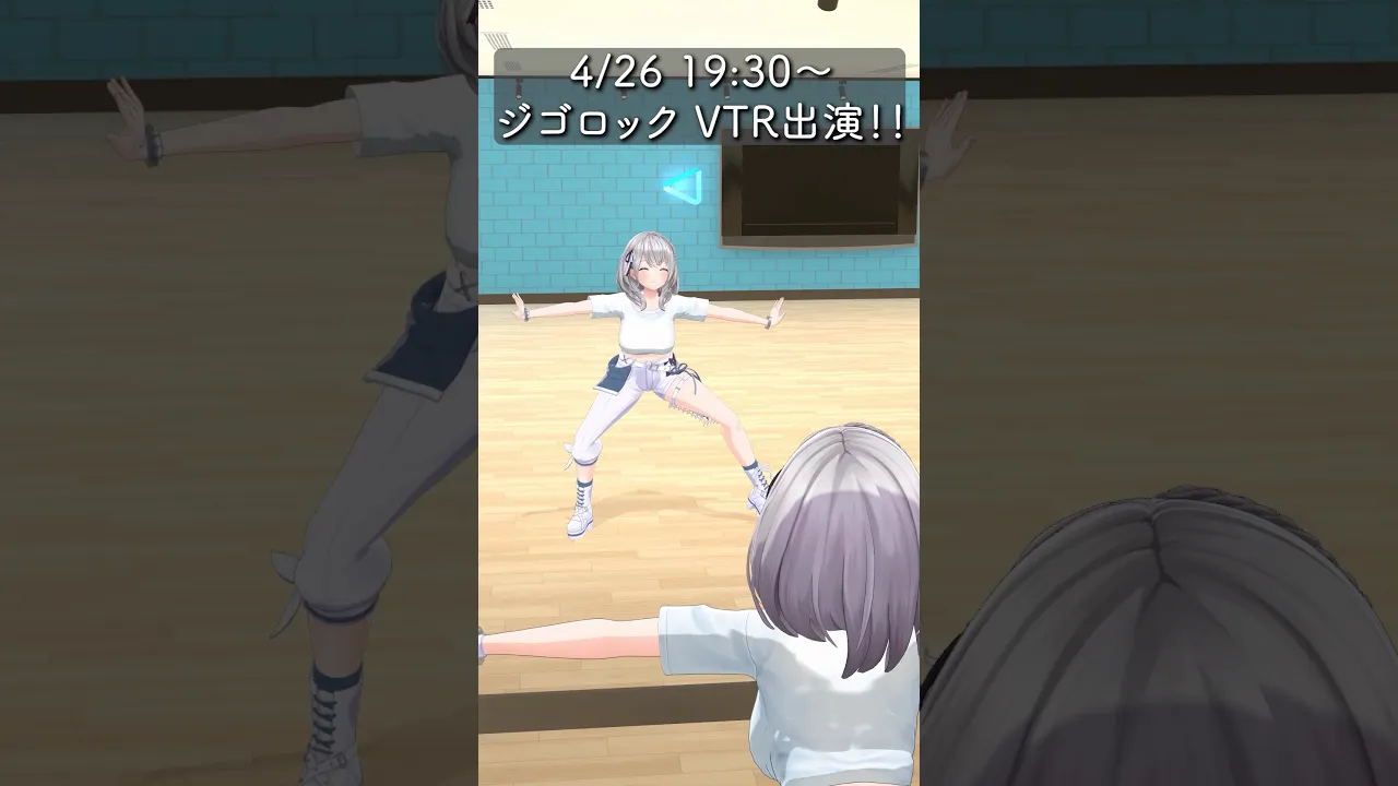 【VAVAVA！バーチャル大分】本日(4/26)ジゴロック2026でノエルVTR出演＆HKT48さんが踊ってくれるよ🎶#shorts #vtuber #白銀ノエル