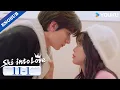 Lagu EP11-1: Come closer, and let’s heat things up with a fiery kiss! 🔥😘 | Ski into Love | YOUKU