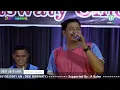 Download Lagu SEKULIT BAWANG - IRWANDY RE -MANGGUNG ONLINE 20 FEBRUARI 2022