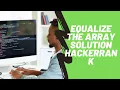 Equalize The Array Hackerrank Solution Javascript