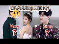 IU Dating History Secret and Past Love Life