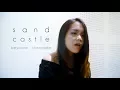 Download Lagu Sandcastles - Beyonce (Cover) || Rachel Amanda MP3