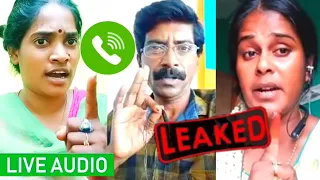 trichy sadhana rowdy baby surya chikka new audio released