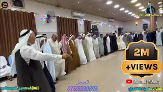 حفله رياض الحديدي الفنان محمود العامري والعازف حسين الدوسكي دندنها