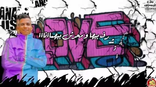 افجر حالة واتس عصام صاصا صباح الصباح ي جيها KING Egypt 