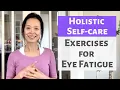 Download Lagu THREE EXERCISES FOR EYE FATIGUE | STRENGTHEN YOUR EYES
