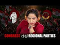 IS CONGRESS CREATING CHAOS FOR GOA’S REGIONAL PARTIES?
