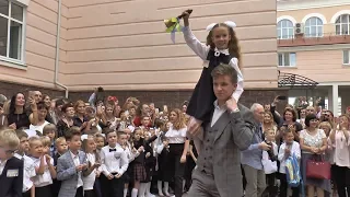 Перший дзвоник СШ 47 м Київ 