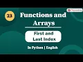 First and Last Index Module Basics of programming In English Python - 23