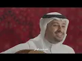حبك جديد - أحمد علوي