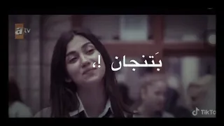 فكك مني ولا تكلمني   تصميم     دندنها