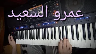 قلبك حنين يانبي دندنها