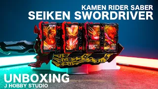 Download Kamen Rider Saber Belt Bandai DX Seiken Swordriver ASMR Unboxing MP3