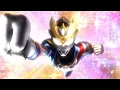Download Lagu Ultraman Decker Dynamic Type Transformation Henshin Rise