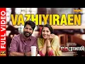 Download Lagu Vazhiyiraen - Full Video | Madharaasi | Sivakarthikeyan | Rukmini Vasanth | A.R.Murugadoss | Anirudh