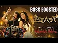 Download Lagu Arabic Kuthu Bass Boosted | Beast | ThalapathyVijay | Pooja Hegde |Anirudh