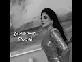 عيونه هتدمع