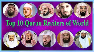 top 10 famous quran reciters in the world