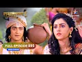 Download Lagu RadhaKrishn | Shrinivas Ne Vasu Ko Kiya Ashcharyachakit! राधाकृष्ण | FULL EPISODE-895