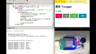 So Easy MicroPython Web Server control LED