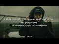 Download Lagu NF - The Search (sub. Inglés y Español) | Lyrics