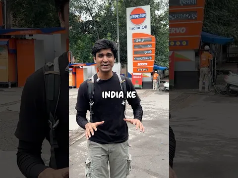 Illegal Scam