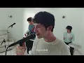 瓦洛斯樂團 Wallows - Calling After Me 心裡只有我 (華納官方中字版)