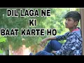 Download Lagu Aankh hai bhari bhari - Cover Unplugged by Mistry Darshan.
