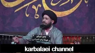 نعي تعزية للامام الصادق ع بجده الحسين ع السيد محمد الصافي 1442 هـ