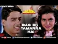 Download Lagu Bas Ek Tamanna Hai - Lyrical Video | Salaami | Kumar Sanu \u0026 Alka Yagnik | 90's Romantic Hindi Song