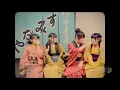 Download Lagu ► NOGIZAKA46 \