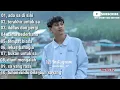 Download Lagu ALBUM LAGU YANG DI PAKAI HANS TV