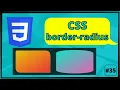 CSS Border-Radius Tutorial in Hindi Make awesome Elliptical borders with this property