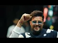 محمد السالم وهيلي لوف - مشتاكلك ( ريمكس ) DJ VENOM