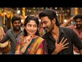 Vaadiyamma om film songs Dhanush