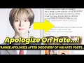 Download Lagu “Boys II Planet” Contestant Peng Jinyu Apologizes After Discovery Of His Extreme Hate Posts