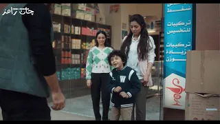 انا نصحتك وانت براحتك فرحة حسن باللي عمله المعلم مسلسل المعلم 