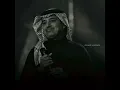 يموت حب وينتهي || راشد_الماجد || تصميم 🎶 . .
