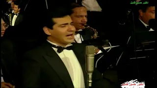 أغنية خسارة لعبد الحليم يشدو بها محمد ثروت الكلمات لمأمون الشناوى ولحن بليغ حمدى فيلم فتى أحلامى 