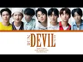Download Lagu [LOUD] Team P NATION - Run Devil Run | Color Coded Lyrics Han/Rom/Eng