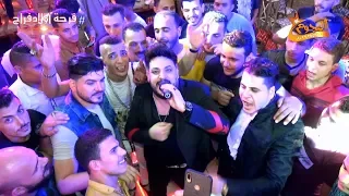 محمد سلطان كل الحساب متأجل فرحة أولاد فراج ديم الشلت شركة النجوم 01026395900  محمد سلطان كل الحساب متأجل فرحة أولاد فراج ديم الشلت شركة النجوم 01026395900