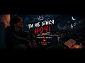 Ти не бійся ночі Aiden Skye