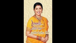 lagan lagi tumse maan ki lagan songs