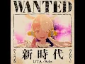 New Genesis by Ado × Yasutaka Nakata (from ONE PIECE FILM RED) Official Audio