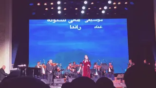  لما كان البحر أزرق  هاني شنوده دندنها