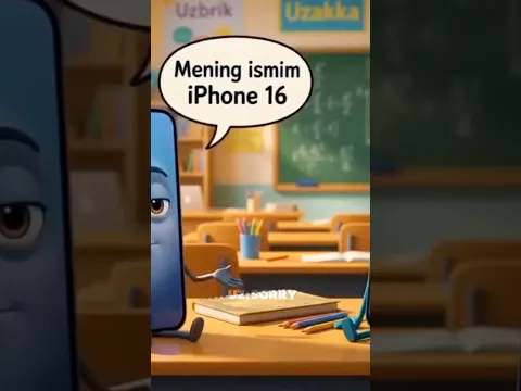 🤫